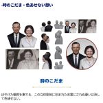 カスタム3Dバストフィギュア - 画像 (4)