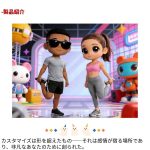 Q版3Dフィギュアのオーダーメイド - 画像 (4)