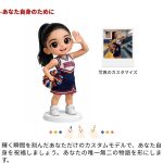 Q版3Dフィギュアのオーダーメイド - 画像 (5)