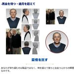 カスタム3Dバストフィギュア - 画像 (7)