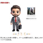 Q版3Dフィギュアのオーダーメイド - 画像 (8)