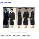 全身像人物3Dモデルのカスタマイズ - 画像 (2)