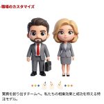 Q版3Dフィギュアのオーダーメイド - 画像 (11)