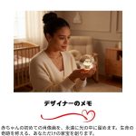 カスタム胎児画像クリスタルボール - 画像 (3)