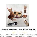 カスタム抽象柄クッション - Imagem 4