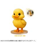 カスタム Q版ペットトイ - 画像 (5)