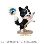 カスタム Q版ペットトイ - 画像 (6)