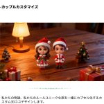 カスタム 3Dクリスマスギフトトイ - 画像 (8)