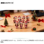 カスタム 3Dクリスマスギフトトイ - 画像 (10)