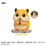 カスタム Q版ペットトイ - 画像 (9)