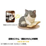 カスタム Q版ペットトイ - 画像 (2)