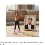カスタム筋肉男3Dフィギュア – Image 8