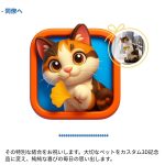 カスタム3D冷蔵庫マグネット - Imagem 8