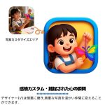 カスタム3D冷蔵庫マグネット - Imagem 2