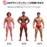 カスタム筋肉男3Dフィギュア – Image 4