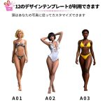 カスタム セクシー3Dフィギュア – Bild 4