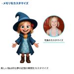 Q版ドリーマー3Dカスタマイズ – Bild 4