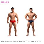 カスタム筋肉男3Dフィギュア – Image 3
