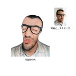 ポートレートピローカスタマイズ