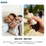 ポートレートピローカスタマイズ - 画像 (7)