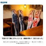 ポートレートピローのカスタマイズ – Image 5