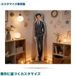 ポートレートピローのカスタマイズ – Image 4