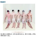 ポートレートピローのカスタマイズ - Imagen 6