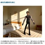 ポートレートピローのカスタマイズ - Imagen 5