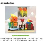 カスタム動物積み木 - 画像 (5)