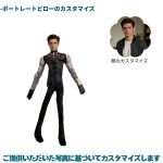 ポートレートピローのカスタマイズ - Imagen 2