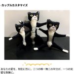 オーダーメイドのペット抱き枕は骨組みが曲がります超ブス - Image 7