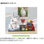 カスタム動物積み木 - 画像 (4)