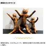 オーダーメイドのペット抱き枕は骨組みが曲がります超ブス - Image 6