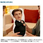 ペット用枕のカスタマイズ - Image 5