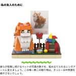 カスタム動物積み木 - 画像 (2)