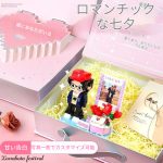 オリジナルキャラクターの積み木DIYギフト - 画像 (2)