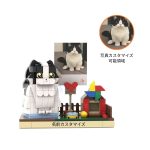 カスタム動物積み木