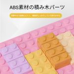 オリジナルキャラクターの積み木DIYギフト - 画像 (7)