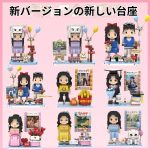 オリジナルキャラクターの積み木DIYギフト - 画像 (3)