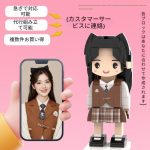 オリジナルキャラクターの積み木DIYギフト - 画像 (4)